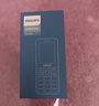 飞利浦（PHILIPS）P510 老年人手机 超长待机大字大声 移动联通电信4G全网通 直板金属机身 学生专用功能机 陨石黑 实拍图