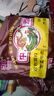 中萃【国企正品】 BC无锡中萃方便面雪菜牛肉面老味道经典传承袋装 【经典细面组合10袋】雪菜牛肉+鸡蓉上汤 实拍图