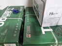 天章 （TANGO）新绿天章A4打印纸 70g 500张*8包【豪华品质】双面打印复印纸 纸张洁白顺滑不卡纸 整箱4000张 实拍图