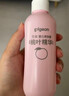 贝亲（Pigeon）桃叶精华 婴儿液体爽身露 四季通用 200ml IA171 实拍图
