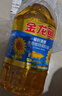 金龙鱼 食用油 葵花籽清香型调和油5L （新老包装随机发货） 实拍图