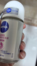 妮维雅（NIVEA）孙颖莎同款抑汗香体止汗露腋下干爽精华爽身走珠液50ml*2母亲节 实拍图