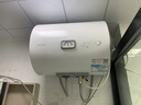 统帅海尔出品40升电热水器京东自营上门安装 2200W节能速热国家补贴15%一级能效家用储水式LEC4001H-X5 实拍图