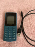 NOKIA新105 4G 全网通移动联通电信 老人老年按键直板学生儿童备用戒网手机 双卡双待  蓝色 实拍图