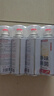 巨奇（JUQI）鞋子除臭杀菌喷雾银离子消毒除脚臭脚气喷雾球鞋除臭剂360ml4瓶 实拍图