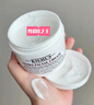 科颜氏（Kiehl's）高保湿霜150ml补充装保湿乳液护肤品礼盒  520礼物 实拍图