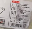 京东京造【7A抑菌袜】新疆棉袜子男士吸汗透气防臭休闲袜夏季 实拍图