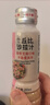 丘比半卡芝麻沙拉汁200ml+0脂日式油醋汁200ml 实拍图