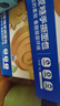 三只松鼠0蔗糖手撕面包1000g/箱 早餐小面包代餐饱腹零食酵母面包母亲节 实拍图