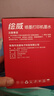 绘威适用爱普生004墨水L3251 L3258 L3255 L3153 L1258 L1259 L3158 3151 3156 3556 3256 epson打印机墨水 四色 实拍图