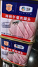 梅林午餐肉罐头340g*3火腿火锅搭档食材中粮出品(新老包装交替发货） 实拍图