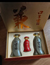 口子窖五年型 兼香型白酒 50度 550ml*2瓶 礼盒装 送礼 实拍图