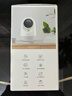 360摄像头9pro 高清400万像素微光全彩家用监控手机远程双向通话360度旋转婴儿看护器 实拍图