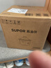 苏泊尔（SUPOR）辅食锅婴儿BB煲 米油分月龄电炖锅煮粥炖汤盅 辅食料理机1L BB05S 实拍图