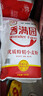 香满园 面粉 中筋粉 家用优质特精小麦粉 20斤 包子饺子馒头饼手擀面 实拍图