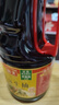 海天 特级金标生抽酱油1.28L【特级酱油】金标系列 0添加防腐剂 实拍图