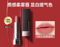 美宝莲黑魔方口红 绝色持久唇膏丝绒哑光816奶雾蜜桃 母亲节礼物女 实拍图