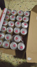 东鹏特饮张雪机车同款牛磺酸B族维生素功能运动饮料250ml*24罐 实拍图