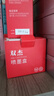 双杰682墨盒 适用惠普dj2775 2776 6400 1216 6478 6078 2779 4175 2700惠普1200打印机墨盒682墨盒墨水 2877墨盒 实拍图