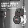 人民增压泵家用全自动热水器增压器自来水管道泵燃气洗澡低音加压泵 实拍图