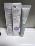 姬芮（ZA）美白防晒套装防晒隔离遮瑕三合一SPF50+PA++++ 实拍图