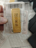 菜百首饰“财富”投资金条 足金Au999.9黄金金砖 投资 收藏礼品 “财富”金条 100克(不支持7天无理由退换货) 实拍图