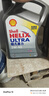 壳牌（Shell）全合成机油超凡喜力5W-40 API SP A3/B4级 4L灰壳保养香港进口 实拍图