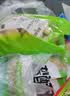冻品先生 安井 深海鳕鱼排 310g*3盒 10个/盒 裹粉鳕鱼  油炸空气炸锅小吃 实拍图