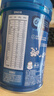 嘉宝（GERBER）混合蔬菜营养谷物高铁米粉宝宝辅食米糊250g 6月龄+100%真验厂 实拍图