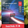 闪迪（SanDisk）512GB TF(MicroSD Express)内存卡 读880MB/s 写650MB/s 适配运动相机无人机 Switch2游戏机存储卡 实拍图