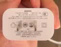 科沃【热销百万】适用于苹果充电器20W快充头苹果13充电线数据线套装iphone14/13/12/11promax手机ipad 实拍图