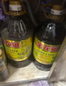 格兰仕（Galanz）【价保618】微波炉家用 360°转盘快捷加热旋钮操控20L家用容量易洁内胆操作便捷微波D4(W3) 实拍图
