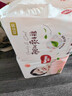 好奇（Huggies）铂金装小桃裤成长裤L120片(9-14kg)大号尿不湿拉拉裤【透爽散热】 实拍图