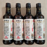 海天 老酱油礼盒 595g*4 臻选头道酱油 原粒黄豆 提鲜 实拍图