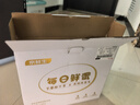 京鲜生【每日鲜蛋】无抗谷物鸡蛋30枚 3.18斤 当日产蛋 当日发货 实拍图
