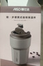 爱仕达（ASD）保温杯 陶瓷防粘镀层内胆 便携双饮咖啡杯 RWS35B6WG-T 实拍图
