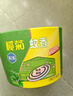 榄菊蚊香40圈*3筒艾草香型蚊香盘基孔肯雅热驱蚊防蚊黑蚊香盘香 实拍图