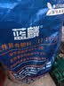 中化化肥17-17-17高塔全水溶硫酸钾复合肥纯硫基蔬菜果树通用肥料50斤 晒单实拍图