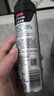 舒耐男士爽身香体喷雾淡雅隐香150ml 长效干爽净味 (包装随机) 实拍图