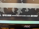 华硕（ASUS）【焕新补贴】TUF小旋风V2 WiFi7电竞路由器 家用无线千兆穿墙王路由 全屋WiFi7套装Aimesh随心组 实拍图