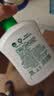 滴露（Dettol）洗手液松木500g瓶 健康抑菌消毒非补充装 儿童家庭用清爽去油 实拍图