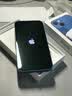 Apple 苹果 iPhone 17/16/15/14/13/12/11/X系列二手手机商品详情见质检报告 苹果 iPhone 13 实拍图
