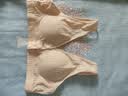 贝莱康(Balic) 哺乳内衣背心 孕产妇产后薄款无钢圈聚拢喂奶 粉色 XL码 实拍图