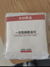 无印良品火车卧铺一次性三件套床单被套罩枕套床上用品单人款-碎花生机 实拍图