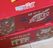 蒙牛真果粒果缤纷多口味草莓芦荟椰果黄桃果粒牛奶饮品250g*24盒 送礼 实拍图