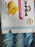 江中猴姑无糖不甜猴头菇养胃饼干中老年人营养品早餐食品礼盒送礼960g 实拍图