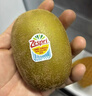 佳沛（zespri）新西兰阳光金奇异果10粒巨大果单果146-175g 猕猴桃水果礼盒 实拍图