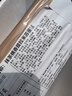 古船首农集团抹茶提拉米苏蛋糕1000g进口动物奶油生日蛋糕甜点下午茶 实拍图