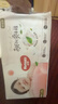 好奇（Huggies）铂金装小桃裤纸尿裤大号L60片(9-14kg)尿不湿【透爽散热】 实拍图