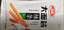 卫龙 辣条 香辣味480g/袋 小面筋 约20包 办公室休闲小零食 怀旧小吃 实拍图